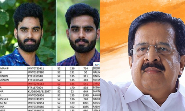 chennithala's double vote list full errors and foolishnes